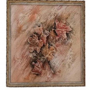 Болдинская осень