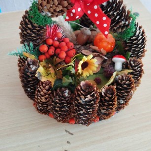 Лесные подарки осени