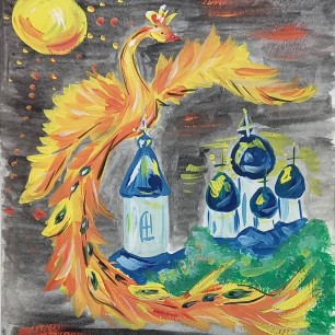 "Жар-птица"