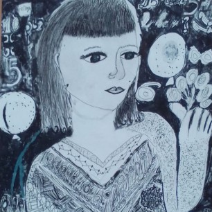 Учительница первая моя