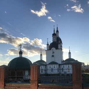 Блики уходящего дня
