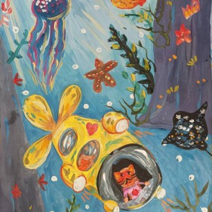 Морские глубины