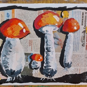 "Осенние дары"