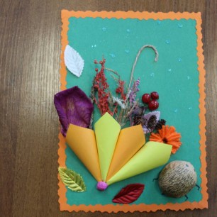 Осенний букет для учителя