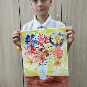 "Осенний букет"