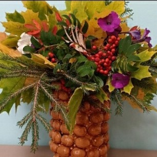 Золотое сияние осени