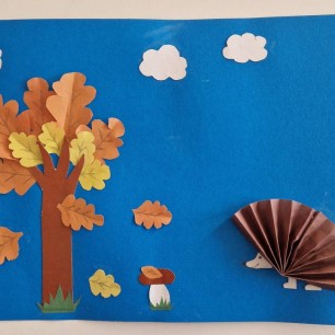 По грибы, по ягоды