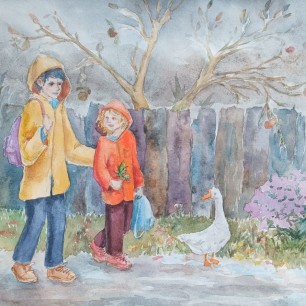 Осенняя пора