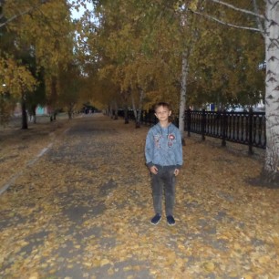 Листопад