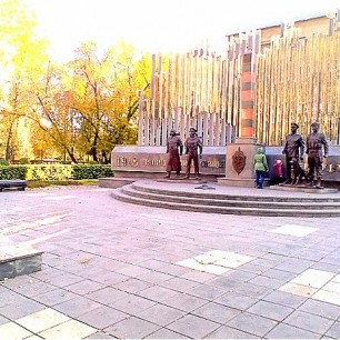 Осень в городе.