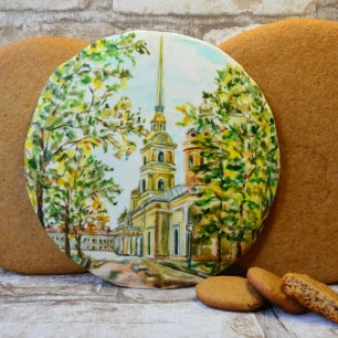 Осенняя пора