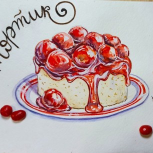 Сладкий подарок