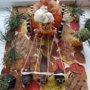 Кортеж Золушки