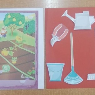 Инструменты