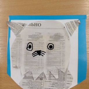 Мой любимый пес