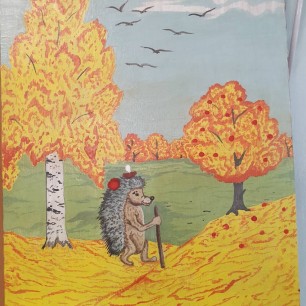 "Осенняя сказка "