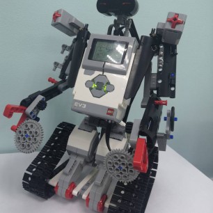 "Умный робот"