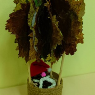 "Воздушный шар"