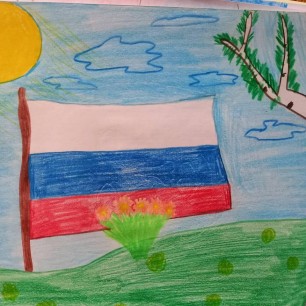 "Символы России"