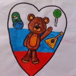 "Сердце России"