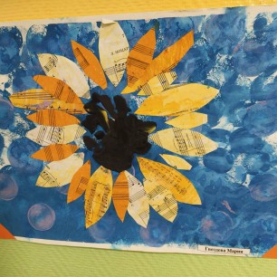 "Осенний цветочек"