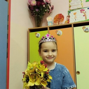 "Осенний букет"