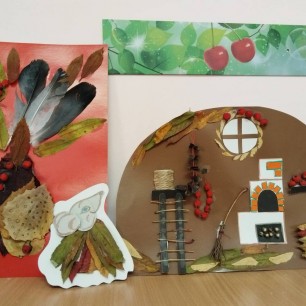 "Мышкина кладовая"