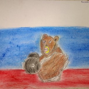 Сильная страна