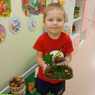 "Сказочный олень"