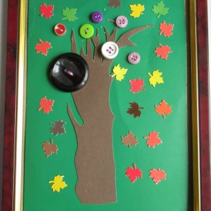 Осеннее дерево.