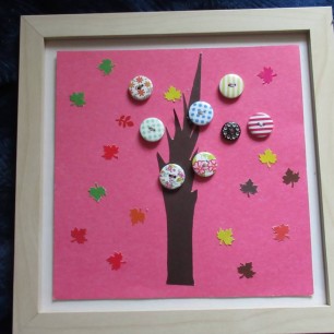 Осеннее дерево.