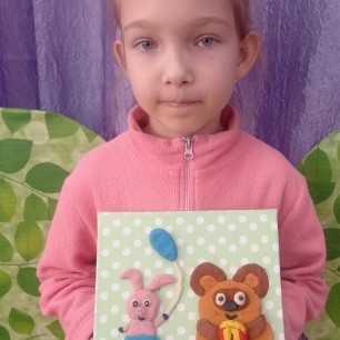 Винни - Пух и все. все. все...