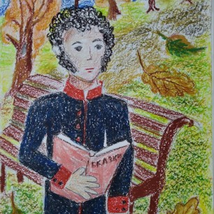 Пушкин в лицее