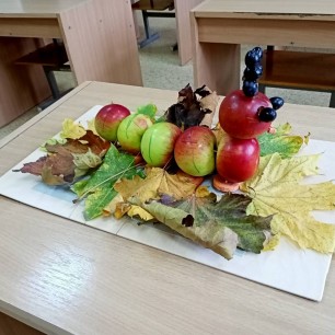 Гусеница