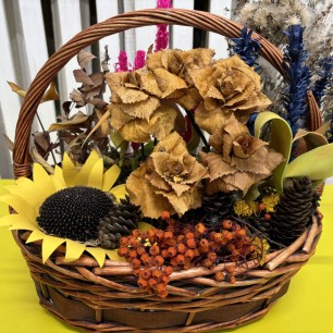 «Осенняя пора»