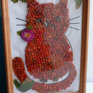 "Рябиновая кошечка"