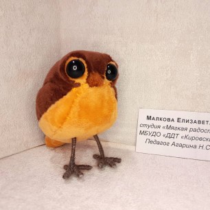 Сыч