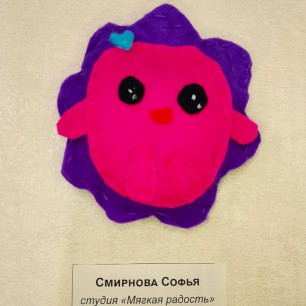 Ежик