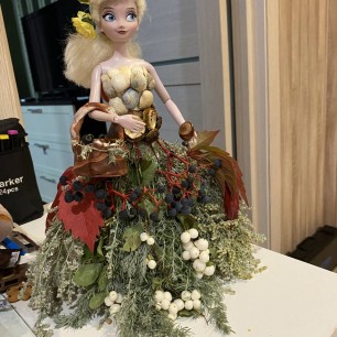 Королева осени