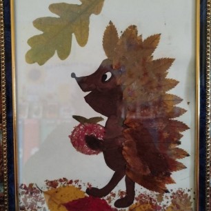 "Веселый ёжик"