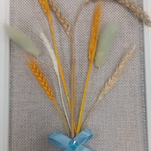 Осенний букет