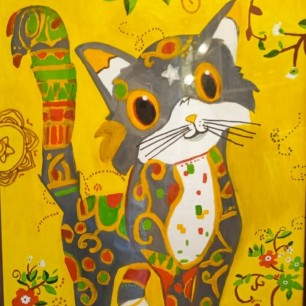 Солнечная кошка
