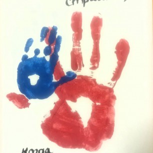 С папой ничего не страшно!