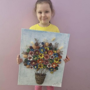 Осенний букет