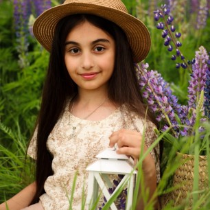 Люпиновое настроение