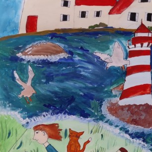 "Отдых у моря"