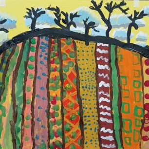 "Осенние поля""