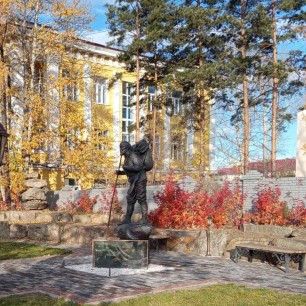 Арат среди золотой осени