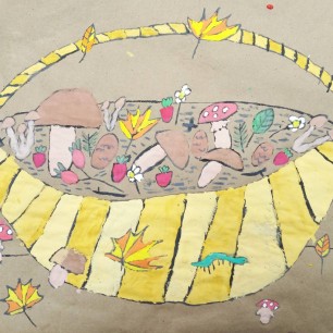 Лесные подарки