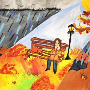 Тёплый осенний лучик